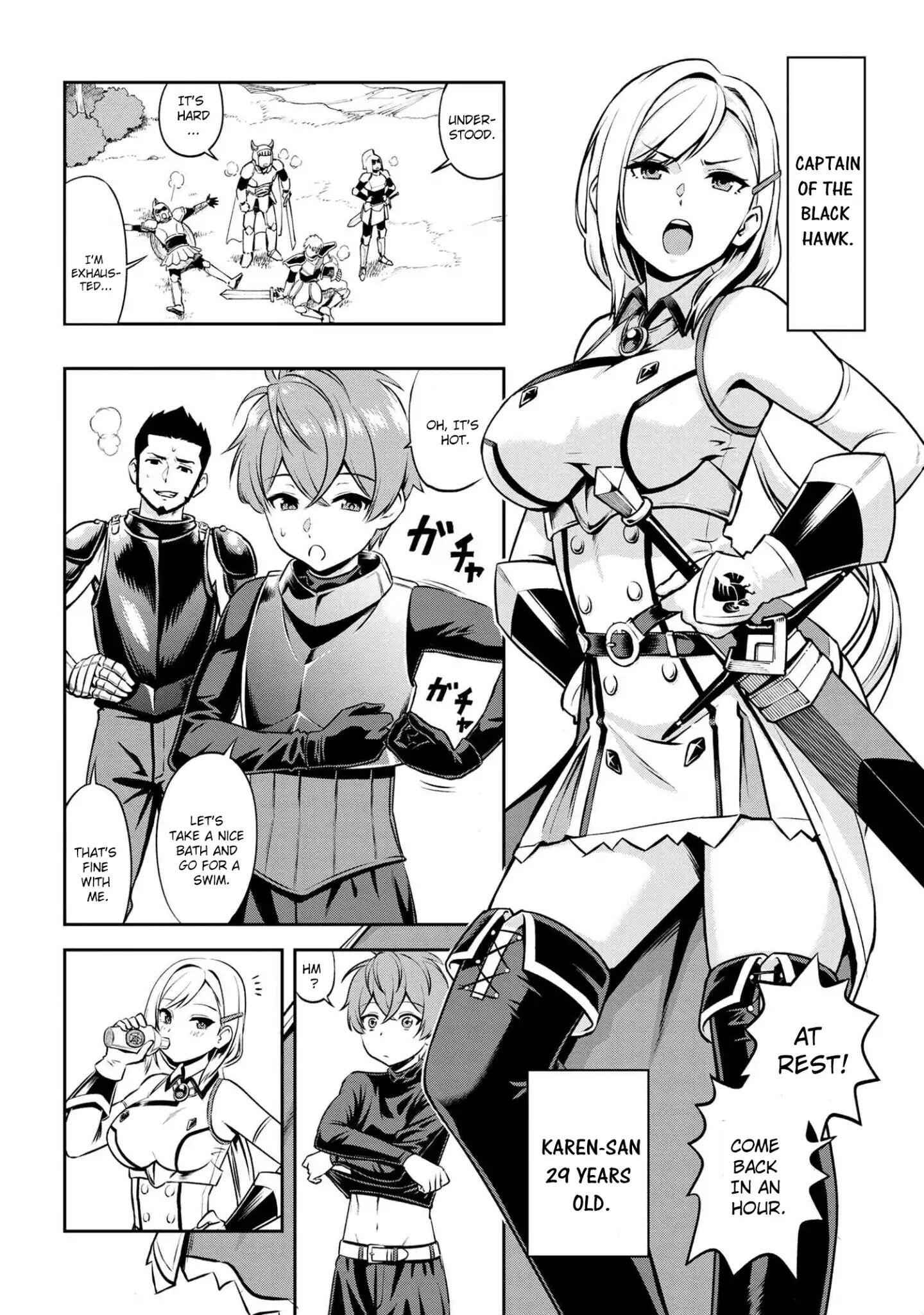 Older Elite Knight Is Cute Only in Front of Me Chapter 0 2